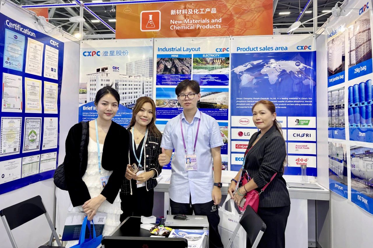 展会直击 | 精英荟萃，万商云集，近悦远来